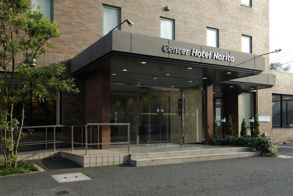Center Hotel Narita1 Exterior photo
